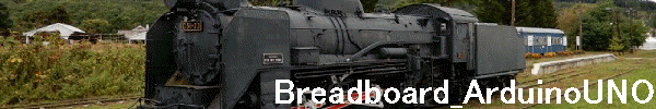 Breadboard_ArduinoUNO