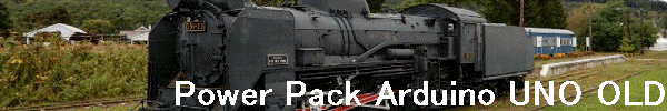 Power Pack Arduino UNO OLD