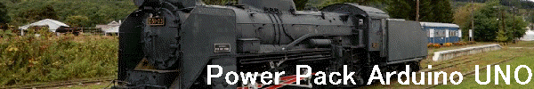 Power Pack Arduino UNO