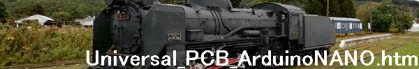Universal_PCB_ArduinoNANO.htm