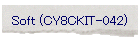 Soft (CY8CKIT-042)