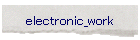 electronic_work