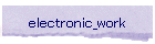 electronic_work