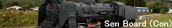 Sen Board (Con)